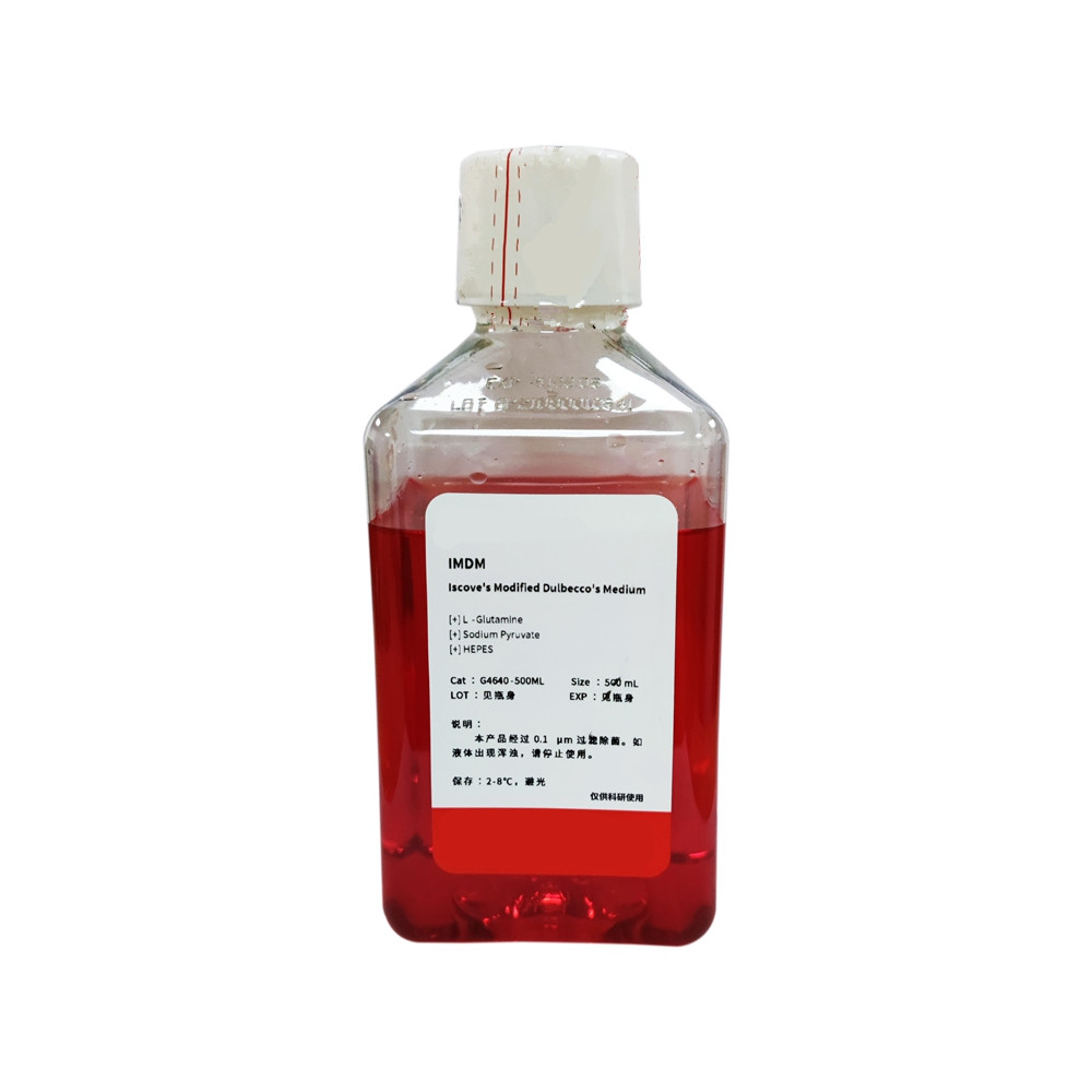 IMDM（不含酚红、L-谷氨酰胺）