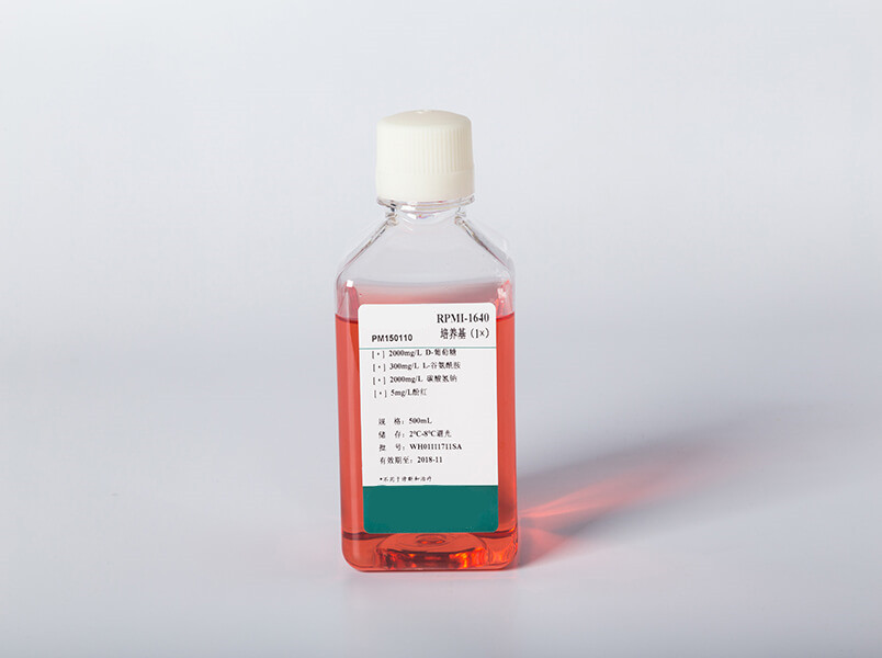 RPMI-1640 (含L-丙氨酰-L-谷氨酰胺、HEPES)